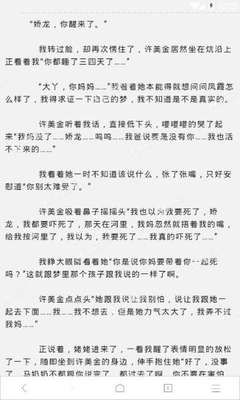 国内来菲律宾为什么海关要详细盘查出国目的？